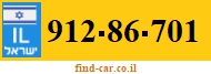 912-86-701