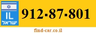 912-87-801