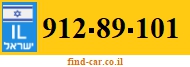 912-89-101