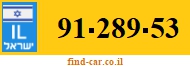 91-289-53