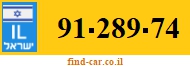 91-289-74