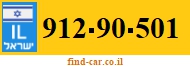 912-90-501