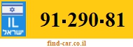 91-290-81