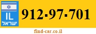 912-97-701