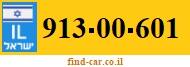913-00-601