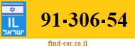 91-306-54