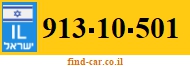 913-10-501