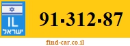 91-312-87