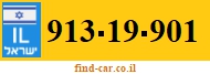 913-19-901