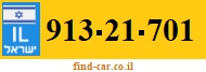 913-21-701