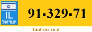 91-329-71