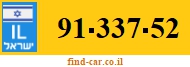 91-337-52