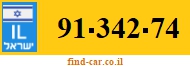 91-342-74