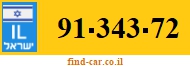 91-343-72