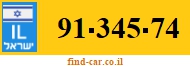 91-345-74