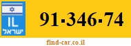 91-346-74