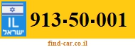 913-50-001