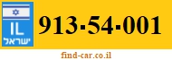 913-54-001