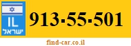 913-55-501