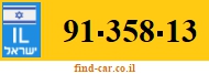 91-358-13