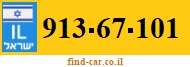 913-67-101