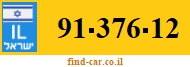 91-376-12