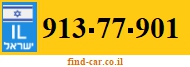 913-77-901
