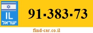 91-383-73