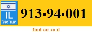 913-94-001