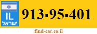 913-95-401