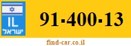 91-400-13