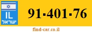 91-401-76