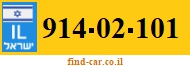 914-02-101
