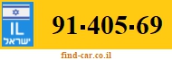 91-405-69