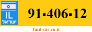 91-406-12