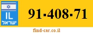91-408-71