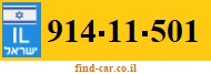 914-11-501