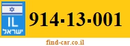 914-13-001