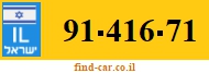 91-416-71