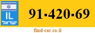 91-420-69