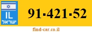 91-421-52