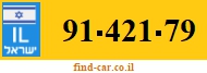 91-421-79