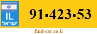 91-423-53