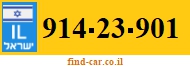 914-23-901
