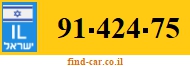 91-424-75