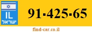 91-425-65