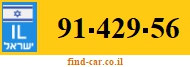 91-429-56