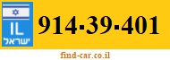 914-39-401