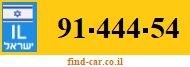 91-444-54