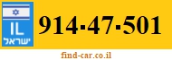 914-47-501